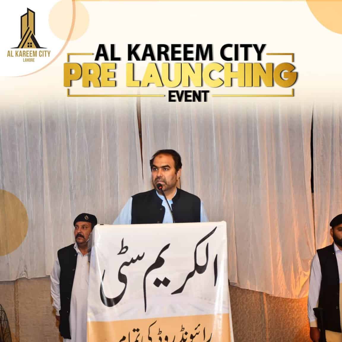 Al-Kareem Launching (3)